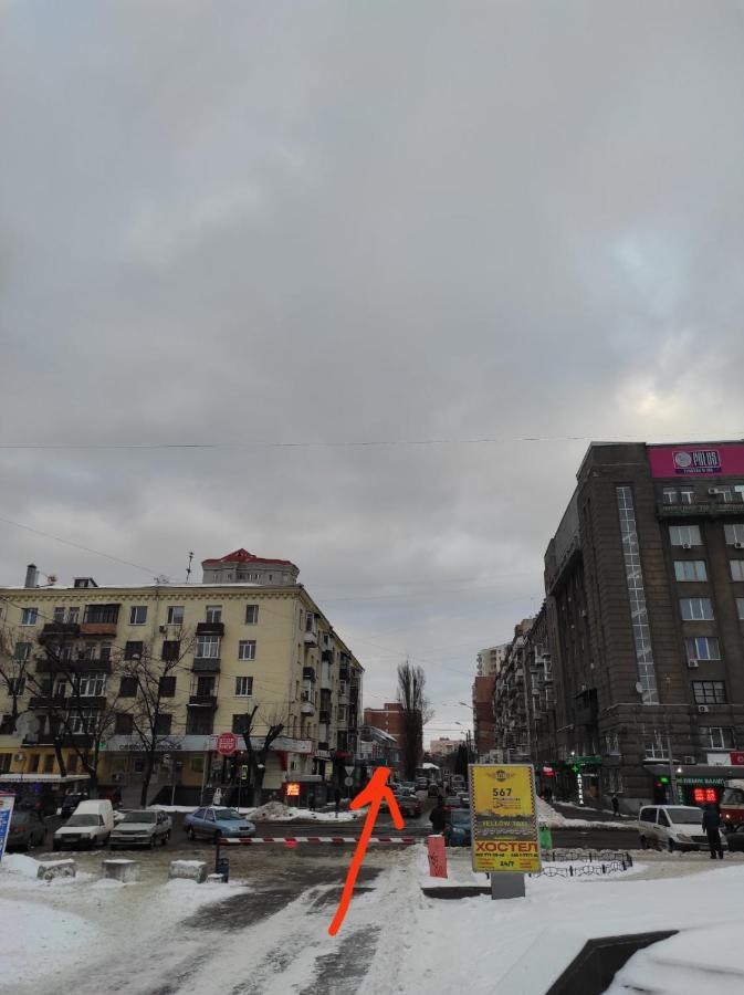 Затишна Студія, 5 Хвилин Від Південного Вокзалу Harkiv Exterior foto