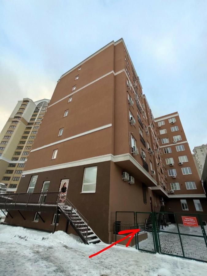 Затишна Студія, 5 Хвилин Від Південного Вокзалу Harkiv Exterior foto