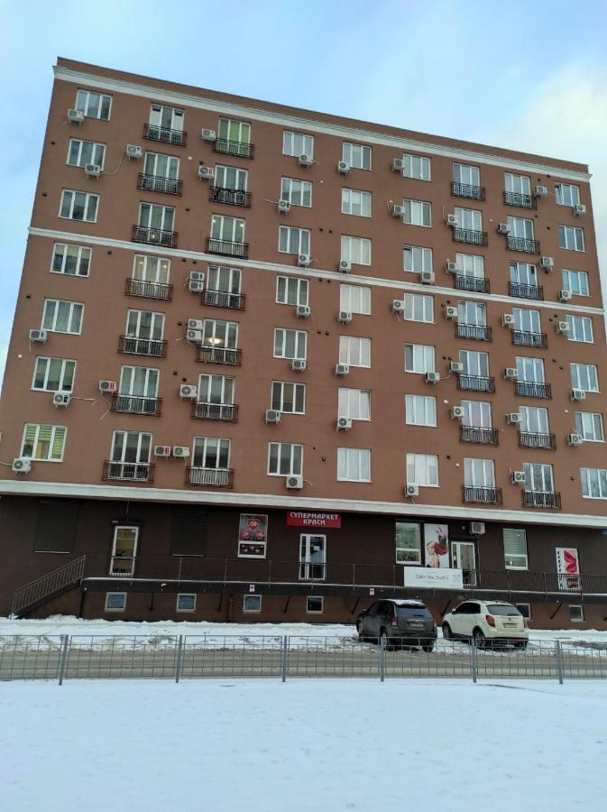 Затишна Студія, 5 Хвилин Від Південного Вокзалу Harkiv Exterior foto
